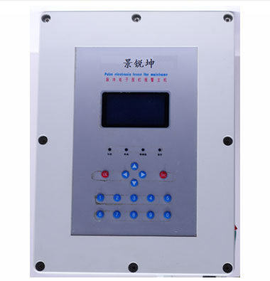 中央控制器JRK-KZ16效果图