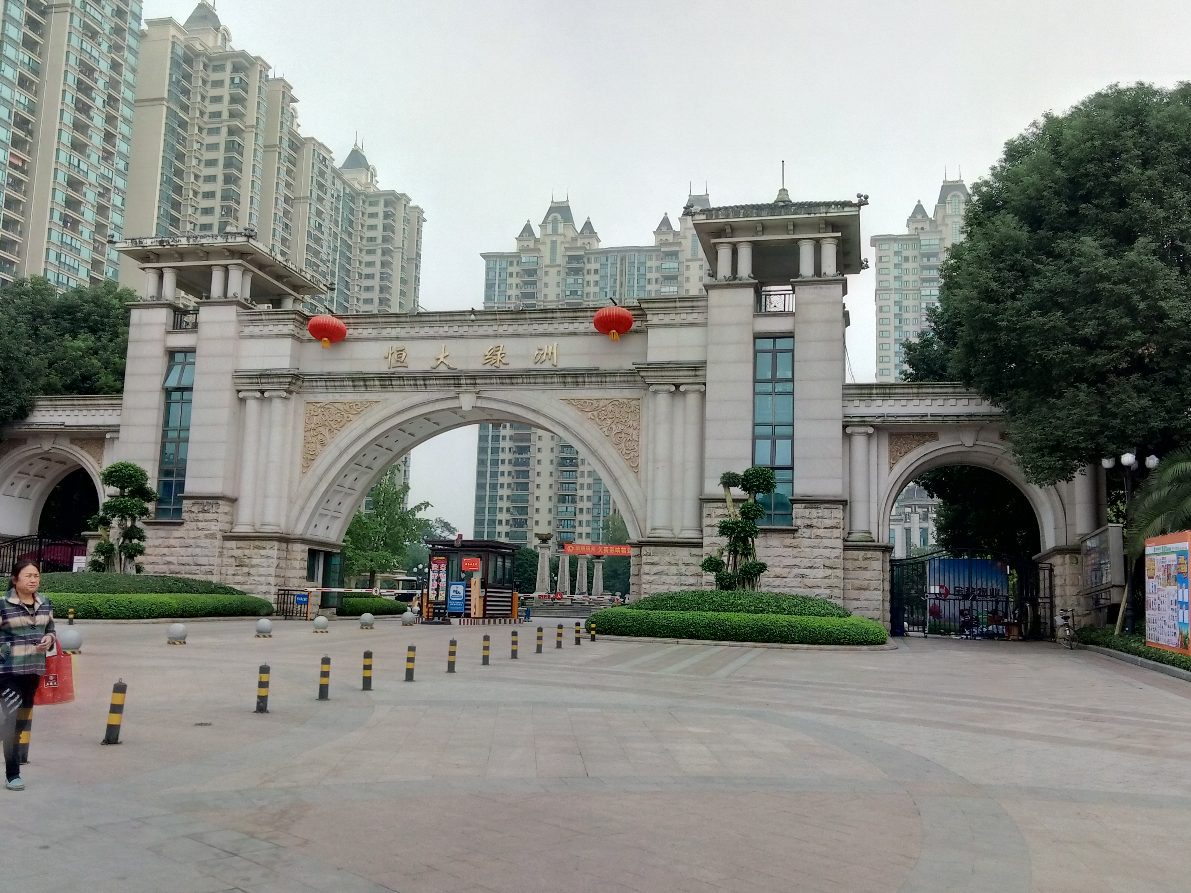 南充恒大绿洲案例