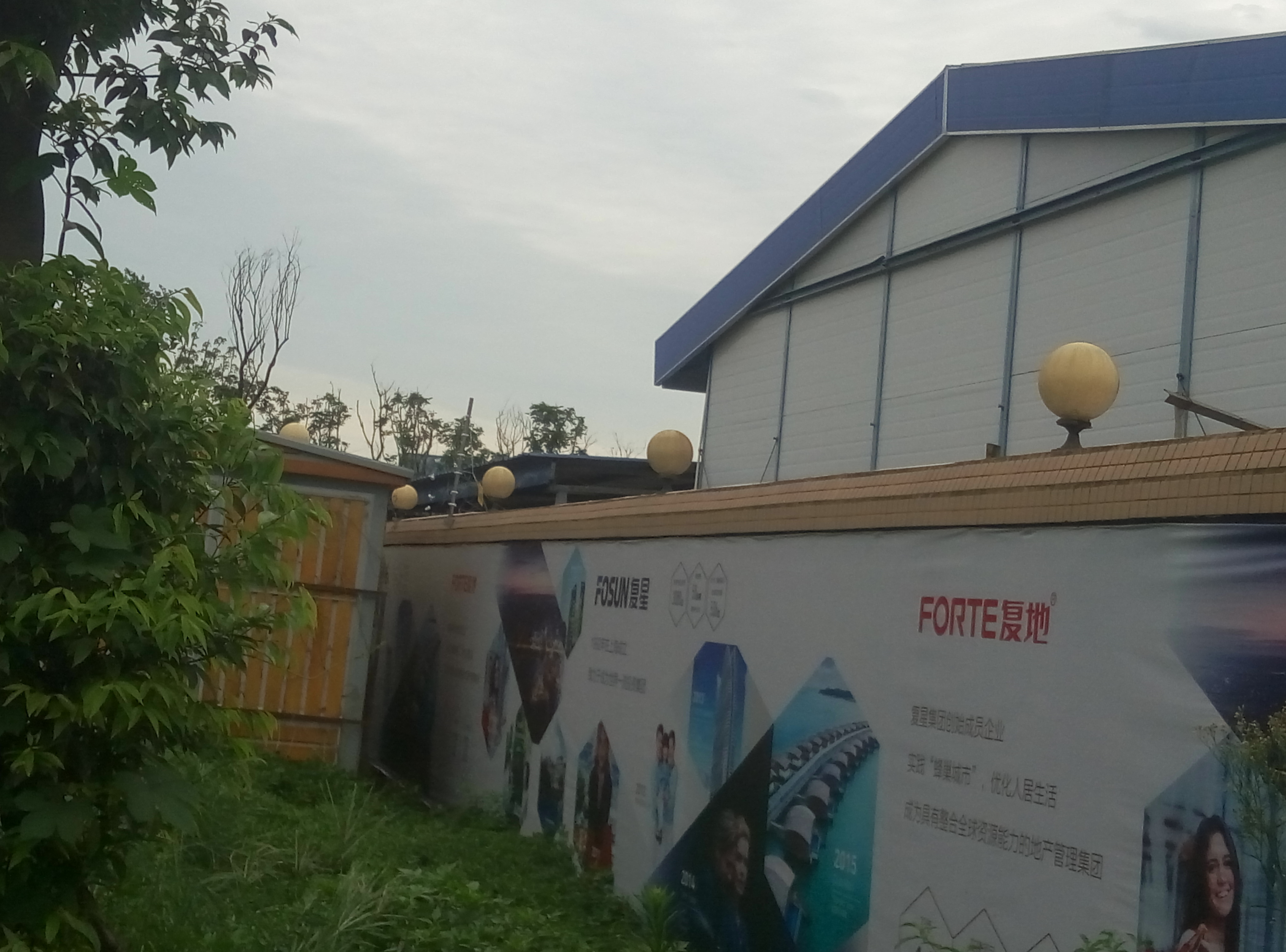 复地*金融岛项目指挥部电子围栏案例