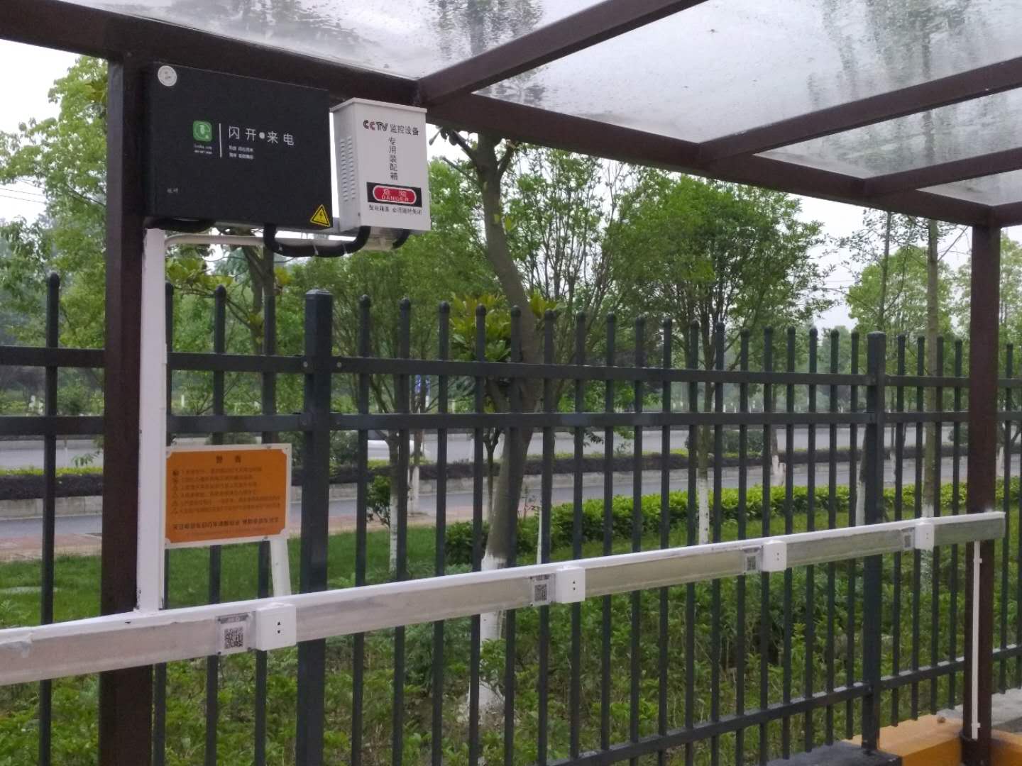 联东U谷高新国际企业港二期共享充电站效果图