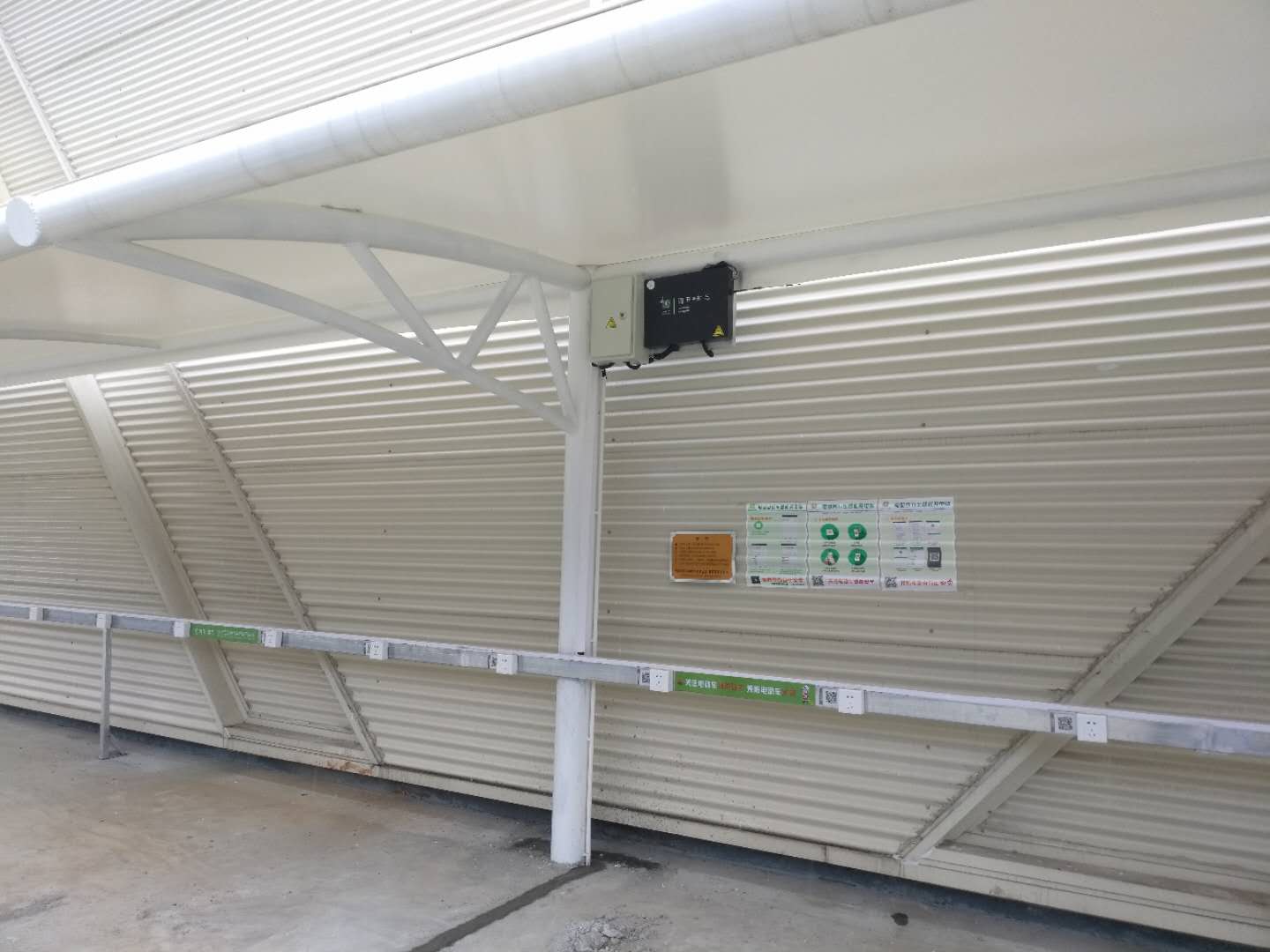 双流联动U谷天府高新国际企业港智能共享充电效果图