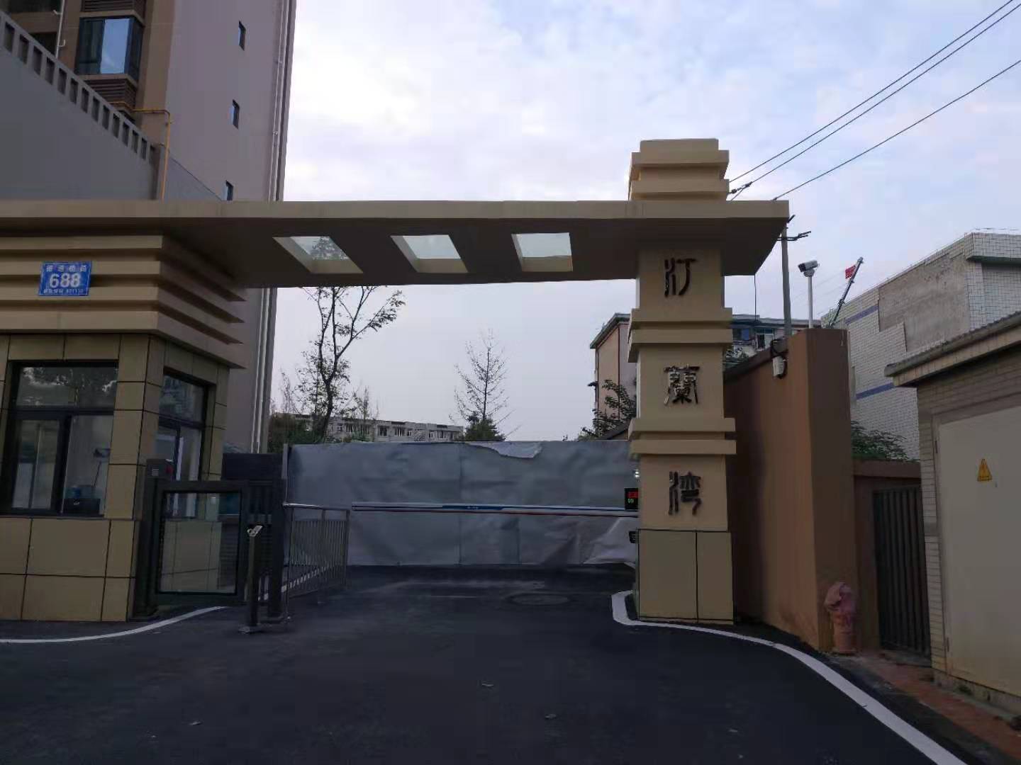 成都汀蓝湾电子围栏系统案例