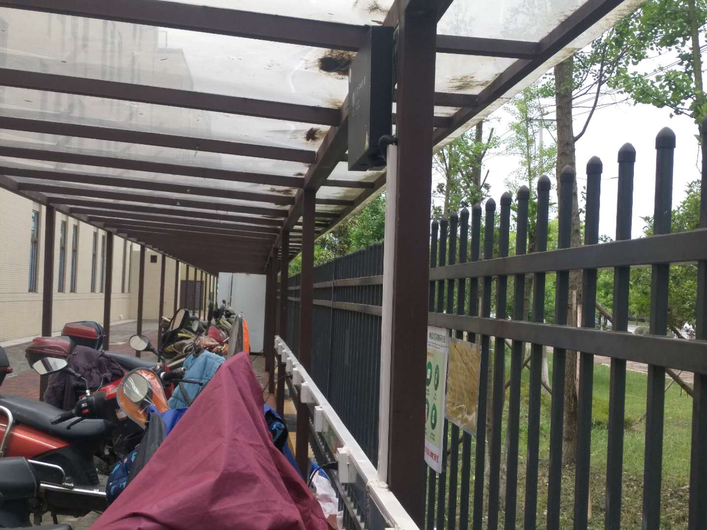 郫都区联东U谷高新国际企业港第三批共享充电站效果图