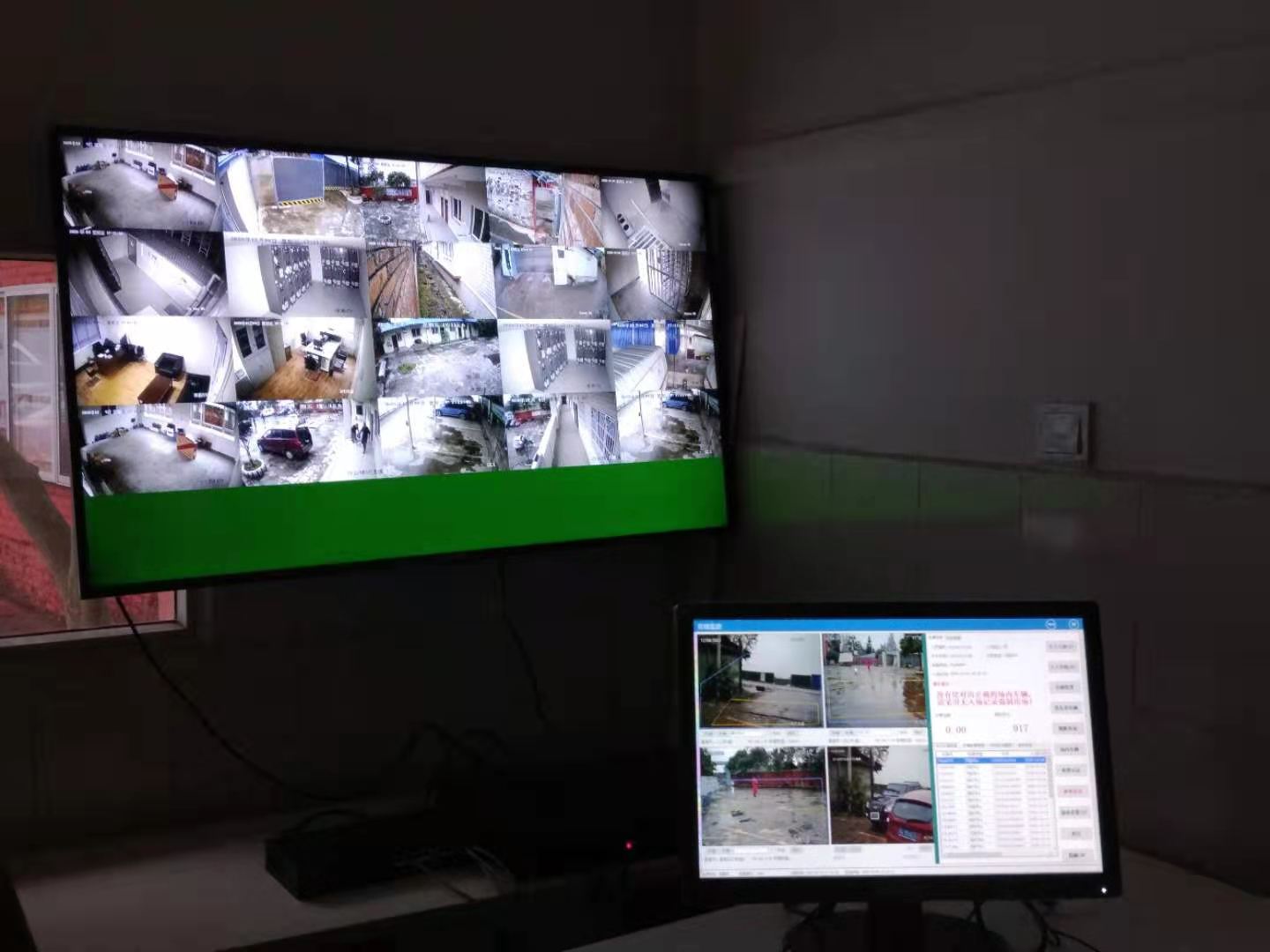 四川省持源核技术利用有限公司监控系统、停车场、门禁系统效果图