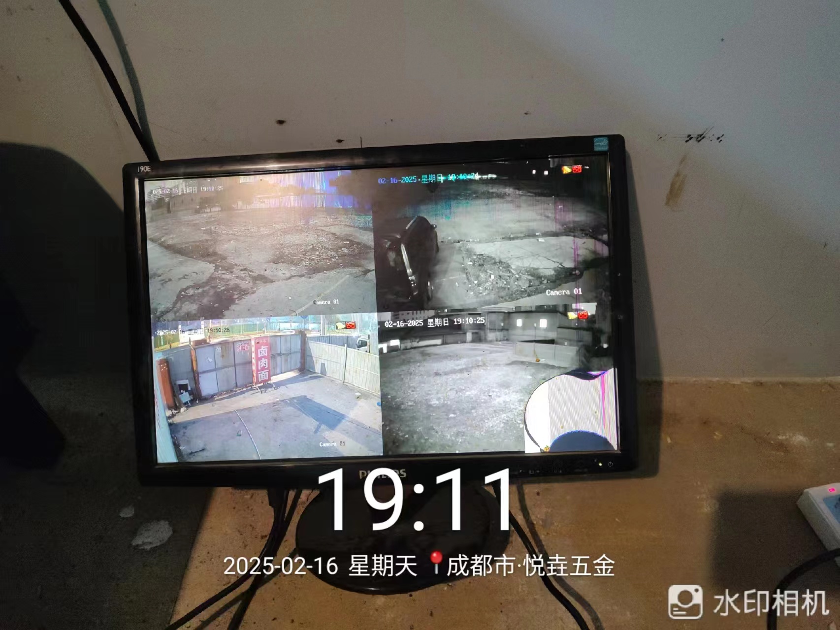 成都三和银杏红旗停车场效果图